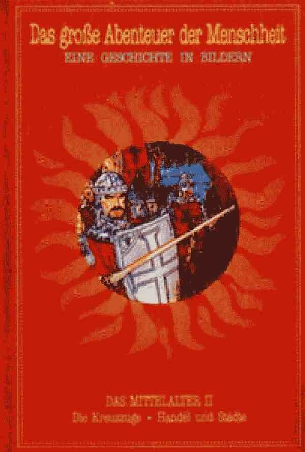История под знаком вопроса История под знаком вопроса