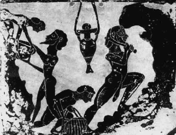 История под знаком вопроса История под знаком вопроса