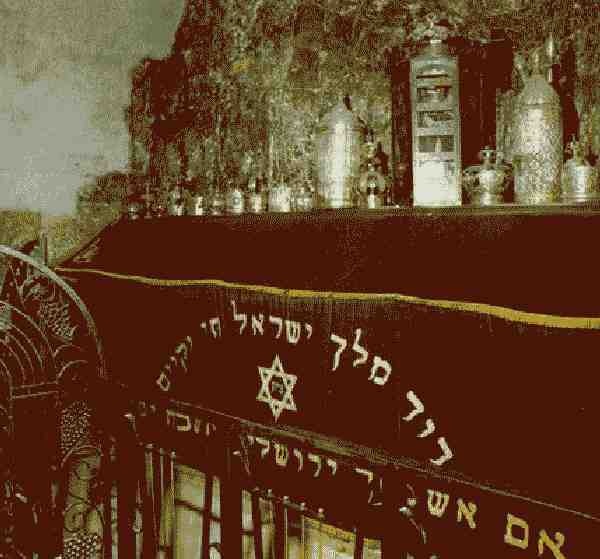 История под знаком вопроса История под знаком вопроса