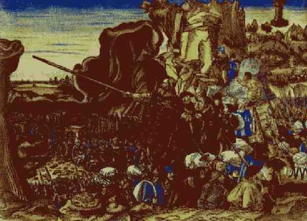 История под знаком вопроса История под знаком вопроса