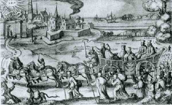 История под знаком вопроса История под знаком вопроса