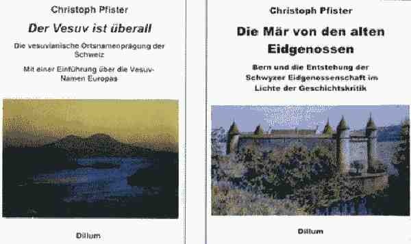 История под знаком вопроса История под знаком вопроса