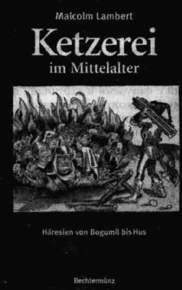 История под знаком вопроса История под знаком вопроса