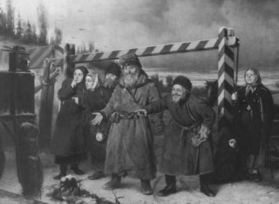 Повседневная жизнь российских железных дорог Повседневная жизнь российских железных дорог