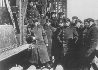 Повседневная жизнь российских железных дорог Повседневная жизнь российских железных дорог