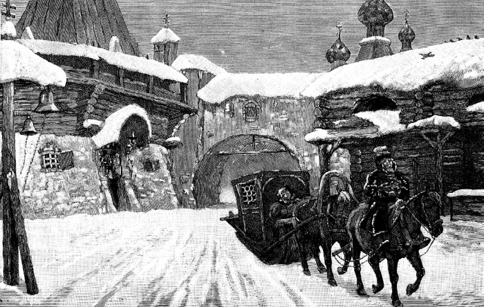 Москва Первопрестольная. История столицы от ее основания до крушения Российской империи Москва Первопрестольная. История столицы от ее основания до крушения Российской империи