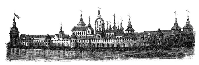 Москва Первопрестольная. История столицы от ее основания до крушения Российской империи Москва Первопрестольная. История столицы от ее основания до крушения Российской империи