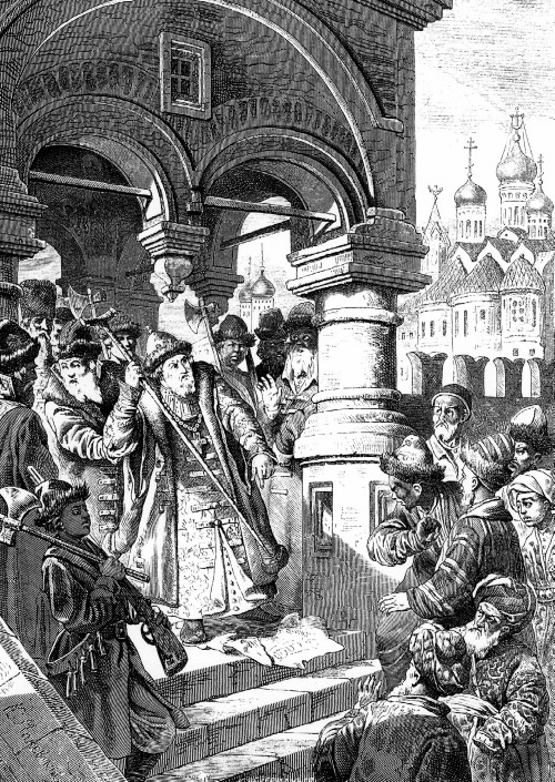 Москва Первопрестольная. История столицы от ее основания до крушения Российской империи Москва Первопрестольная. История столицы от ее основания до крушения Российской империи