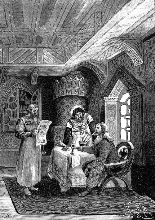 Москва Первопрестольная. История столицы от ее основания до крушения Российской империи Москва Первопрестольная. История столицы от ее основания до крушения Российской империи