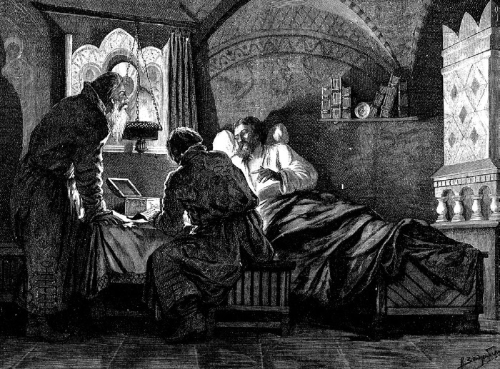 Москва Первопрестольная. История столицы от ее основания до крушения Российской империи Москва Первопрестольная. История столицы от ее основания до крушения Российской империи