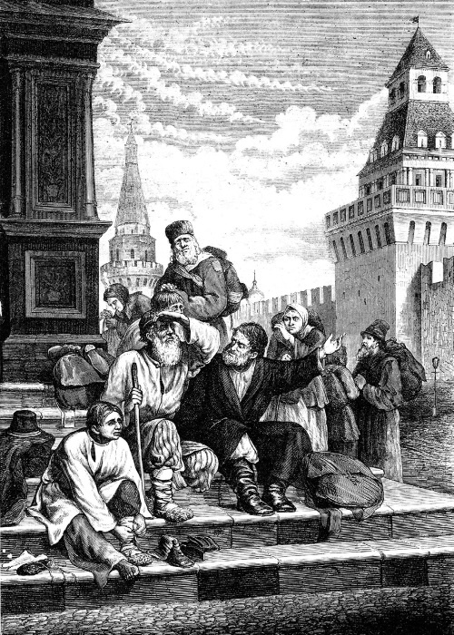 Москва Первопрестольная. История столицы от ее основания до крушения Российской империи Москва Первопрестольная. История столицы от ее основания до крушения Российской империи