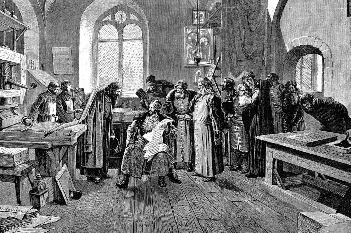 Москва Первопрестольная. История столицы от ее основания до крушения Российской империи Москва Первопрестольная. История столицы от ее основания до крушения Российской империи