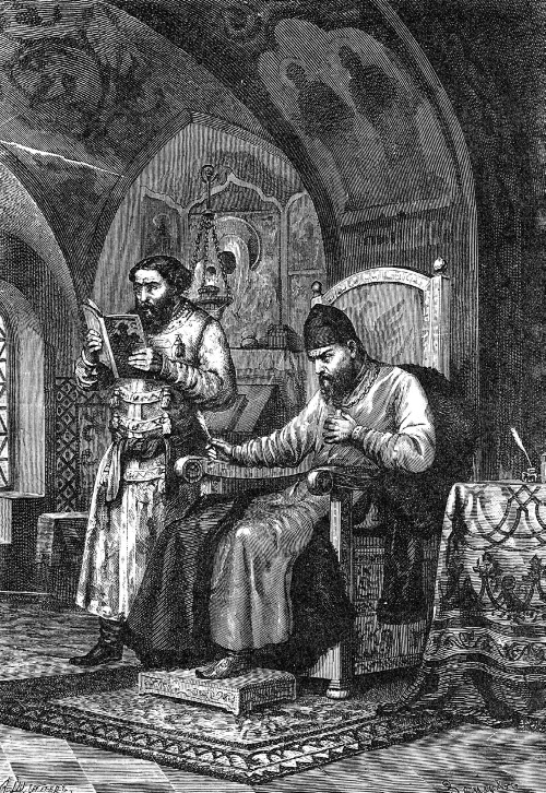 Москва Первопрестольная. История столицы от ее основания до крушения Российской империи Москва Первопрестольная. История столицы от ее основания до крушения Российской империи