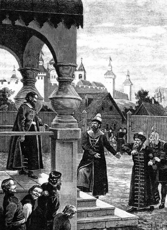Москва Первопрестольная. История столицы от ее основания до крушения Российской империи Москва Первопрестольная. История столицы от ее основания до крушения Российской империи