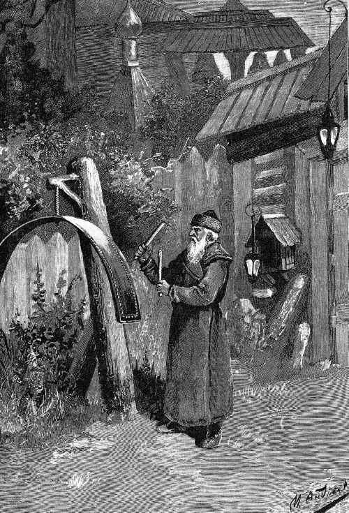 Москва Первопрестольная. История столицы от ее основания до крушения Российской империи Москва Первопрестольная. История столицы от ее основания до крушения Российской империи