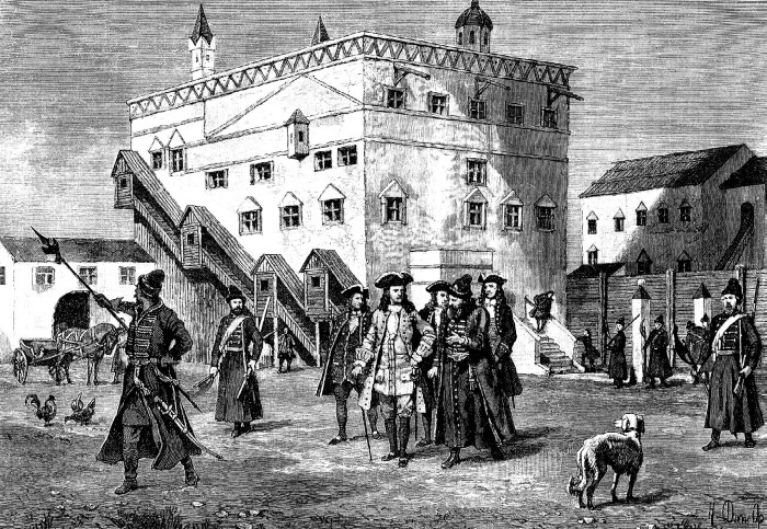 Москва Первопрестольная. История столицы от ее основания до крушения Российской империи Москва Первопрестольная. История столицы от ее основания до крушения Российской империи