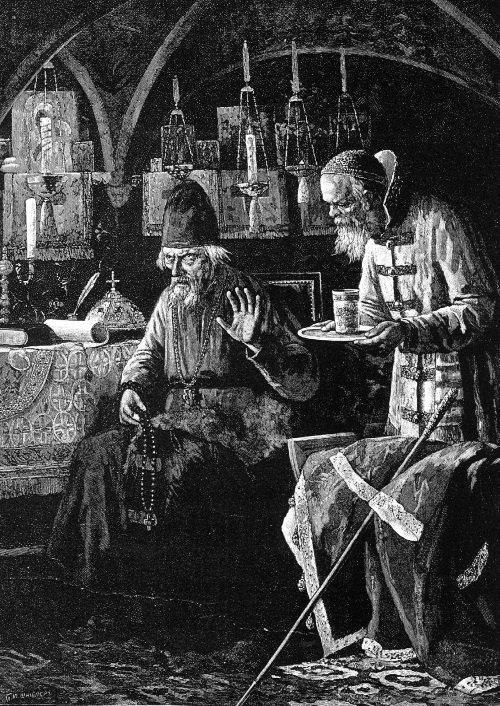Москва Первопрестольная. История столицы от ее основания до крушения Российской империи Москва Первопрестольная. История столицы от ее основания до крушения Российской империи