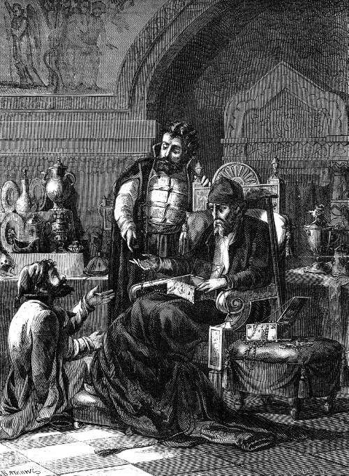 Москва Первопрестольная. История столицы от ее основания до крушения Российской империи Москва Первопрестольная. История столицы от ее основания до крушения Российской империи