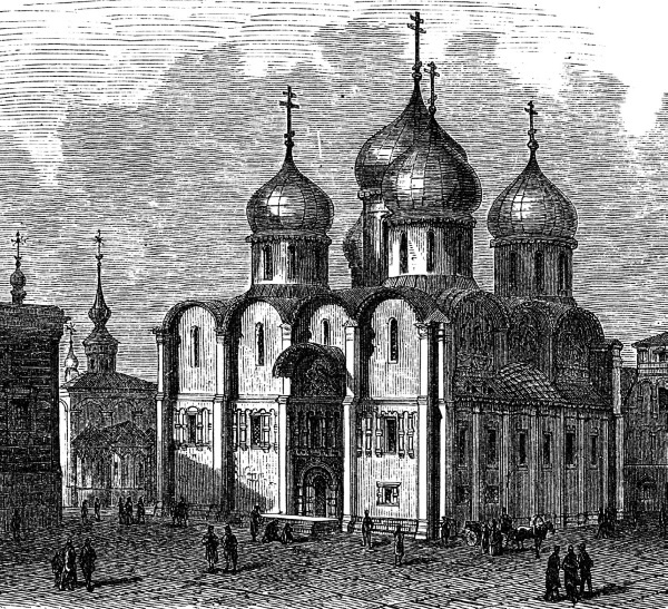 Москва Первопрестольная. История столицы от ее основания до крушения Российской империи Москва Первопрестольная. История столицы от ее основания до крушения Российской империи