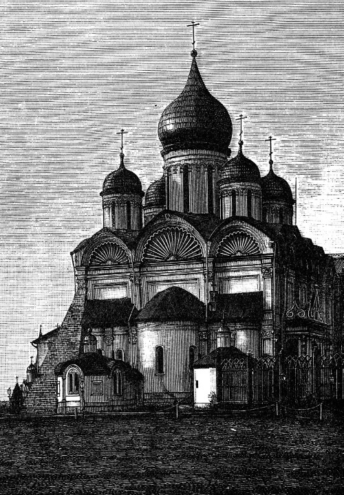 Москва Первопрестольная. История столицы от ее основания до крушения Российской империи Москва Первопрестольная. История столицы от ее основания до крушения Российской империи