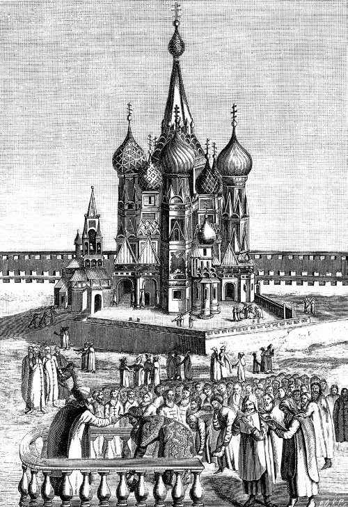 Москва Первопрестольная. История столицы от ее основания до крушения Российской империи Москва Первопрестольная. История столицы от ее основания до крушения Российской империи