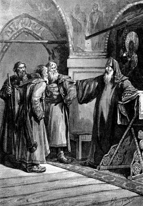 Москва Первопрестольная. История столицы от ее основания до крушения Российской империи Москва Первопрестольная. История столицы от ее основания до крушения Российской империи