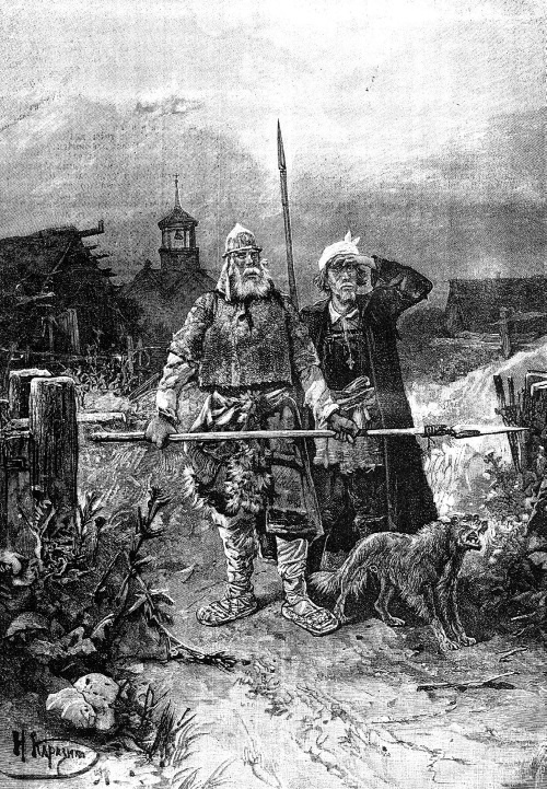 Москва Первопрестольная. История столицы от ее основания до крушения Российской империи Москва Первопрестольная. История столицы от ее основания до крушения Российской империи