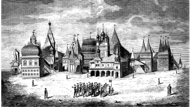 Москва Первопрестольная. История столицы от ее основания до крушения Российской империи Москва Первопрестольная. История столицы от ее основания до крушения Российской империи