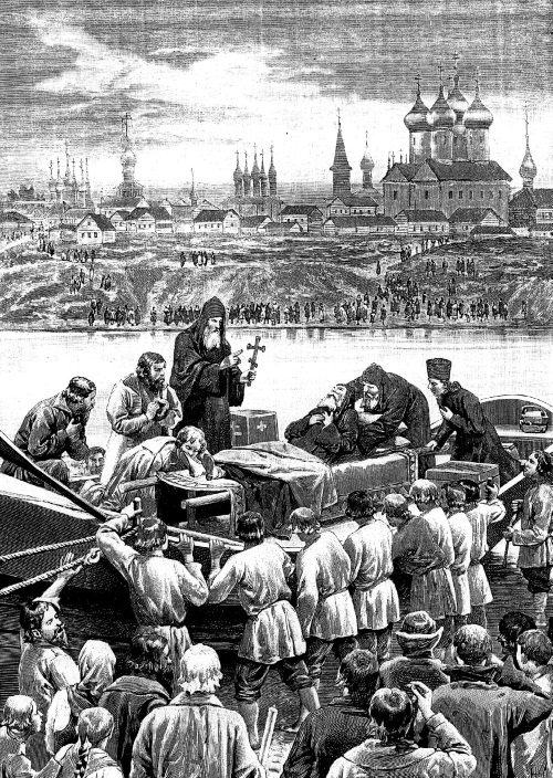 Москва Первопрестольная. История столицы от ее основания до крушения Российской империи Москва Первопрестольная. История столицы от ее основания до крушения Российской империи