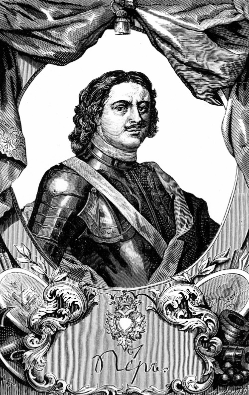 Москва Первопрестольная. История столицы от ее основания до крушения Российской империи Москва Первопрестольная. История столицы от ее основания до крушения Российской империи