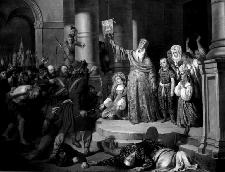 Москва Первопрестольная. История столицы от ее основания до крушения Российской империи Москва Первопрестольная. История столицы от ее основания до крушения Российской империи