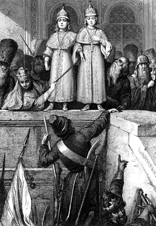 Москва Первопрестольная. История столицы от ее основания до крушения Российской империи Москва Первопрестольная. История столицы от ее основания до крушения Российской империи