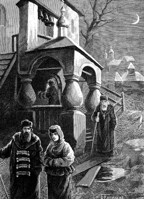 Москва Первопрестольная. История столицы от ее основания до крушения Российской империи Москва Первопрестольная. История столицы от ее основания до крушения Российской империи