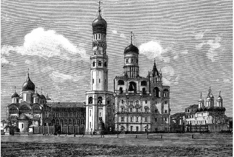Москва Первопрестольная. История столицы от ее основания до крушения Российской империи Москва Первопрестольная. История столицы от ее основания до крушения Российской империи