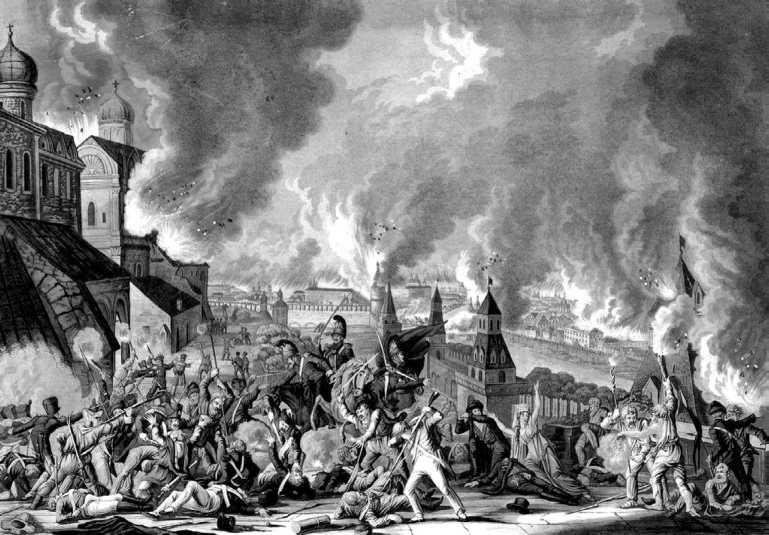 Москва Первопрестольная. История столицы от ее основания до крушения Российской империи Москва Первопрестольная. История столицы от ее основания до крушения Российской империи