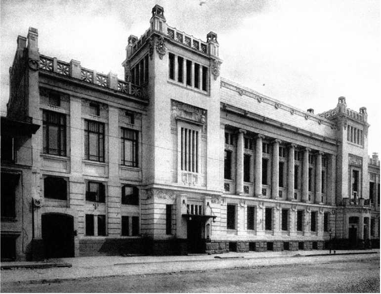 Москва Первопрестольная. История столицы от ее основания до крушения Российской империи Москва Первопрестольная. История столицы от ее основания до крушения Российской империи