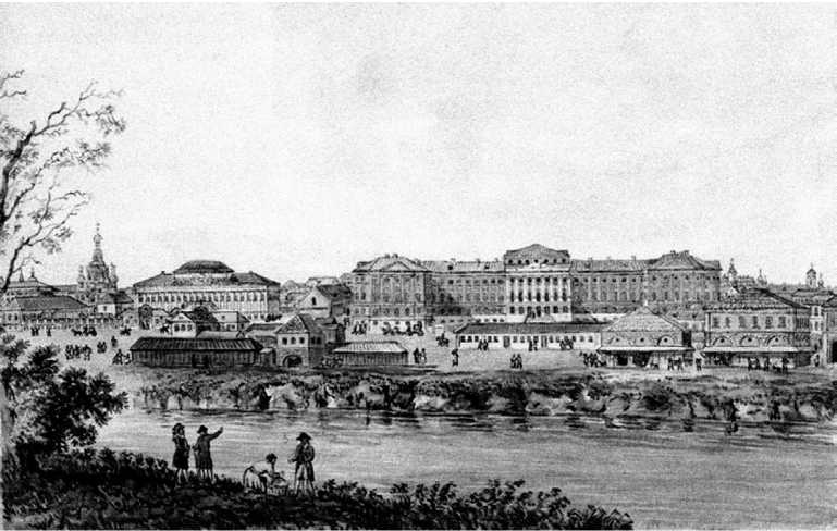 Москва Первопрестольная. История столицы от ее основания до крушения Российской империи Москва Первопрестольная. История столицы от ее основания до крушения Российской империи