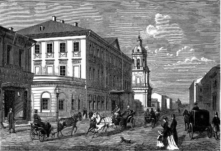 Москва Первопрестольная. История столицы от ее основания до крушения Российской империи Москва Первопрестольная. История столицы от ее основания до крушения Российской империи