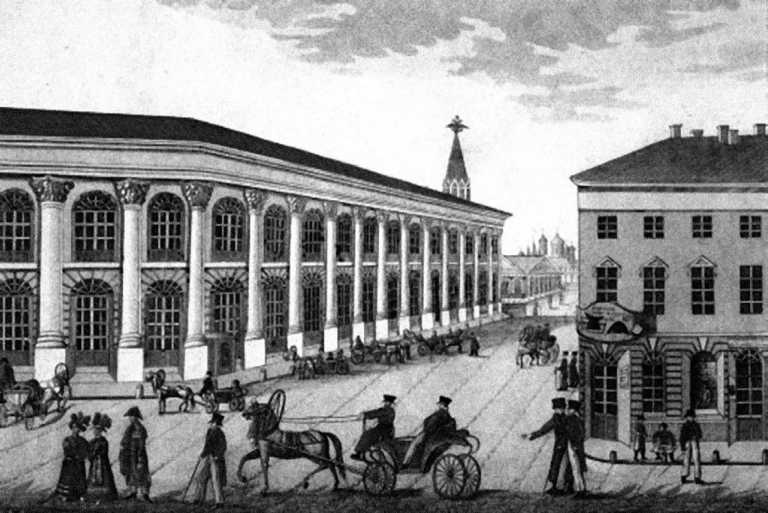 Москва Первопрестольная. История столицы от ее основания до крушения Российской империи Москва Первопрестольная. История столицы от ее основания до крушения Российской империи