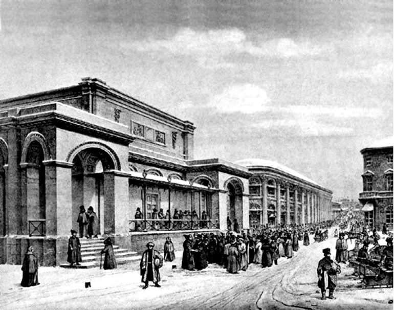 Москва Первопрестольная. История столицы от ее основания до крушения Российской империи Москва Первопрестольная. История столицы от ее основания до крушения Российской империи