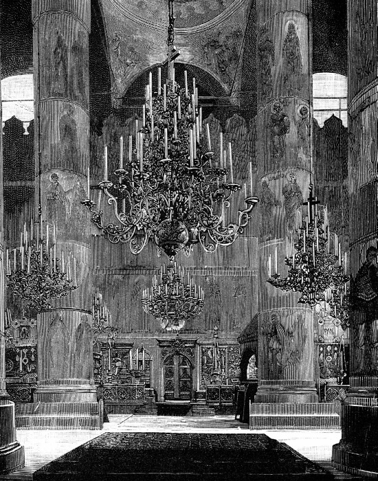 Москва Первопрестольная. История столицы от ее основания до крушения Российской империи Москва Первопрестольная. История столицы от ее основания до крушения Российской империи