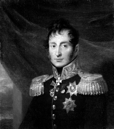 Москва Первопрестольная. История столицы от ее основания до крушения Российской империи Москва Первопрестольная. История столицы от ее основания до крушения Российской империи