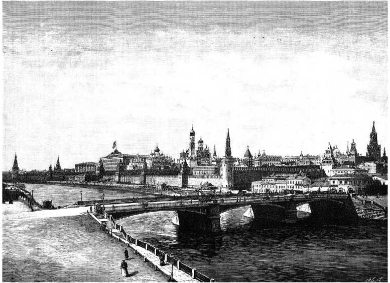 Москва Первопрестольная. История столицы от ее основания до крушения Российской империи Москва Первопрестольная. История столицы от ее основания до крушения Российской империи