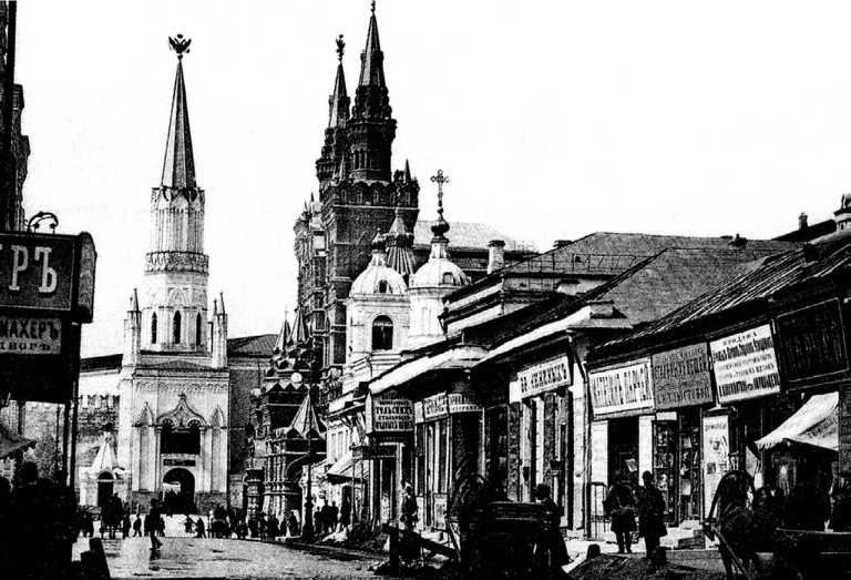 Москва Первопрестольная. История столицы от ее основания до крушения Российской империи Москва Первопрестольная. История столицы от ее основания до крушения Российской империи