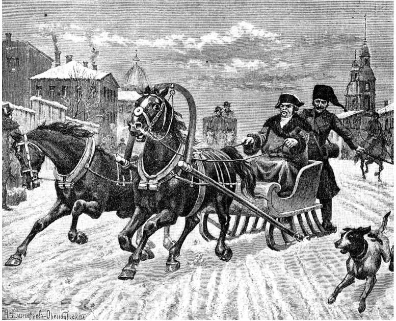 Москва Первопрестольная. История столицы от ее основания до крушения Российской империи Москва Первопрестольная. История столицы от ее основания до крушения Российской империи
