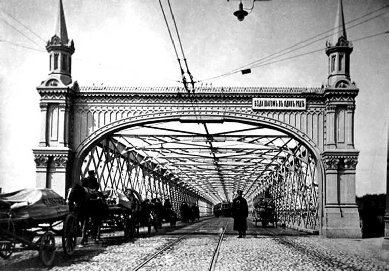 Москва Первопрестольная. История столицы от ее основания до крушения Российской империи Москва Первопрестольная. История столицы от ее основания до крушения Российской империи