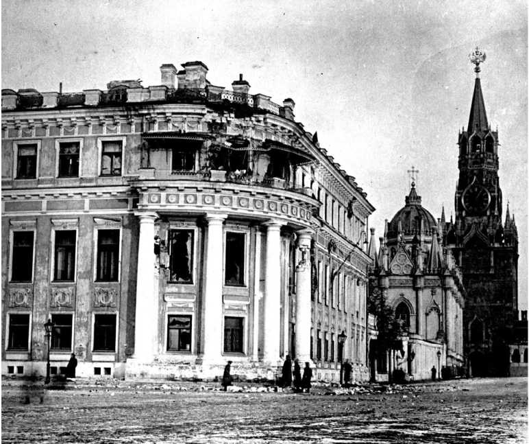 Москва Первопрестольная. История столицы от ее основания до крушения Российской империи Москва Первопрестольная. История столицы от ее основания до крушения Российской империи
