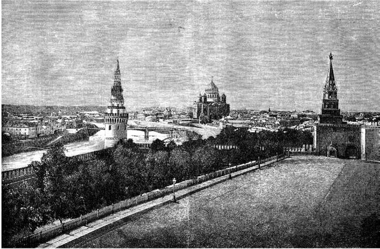 Москва Первопрестольная. История столицы от ее основания до крушения Российской империи Москва Первопрестольная. История столицы от ее основания до крушения Российской империи