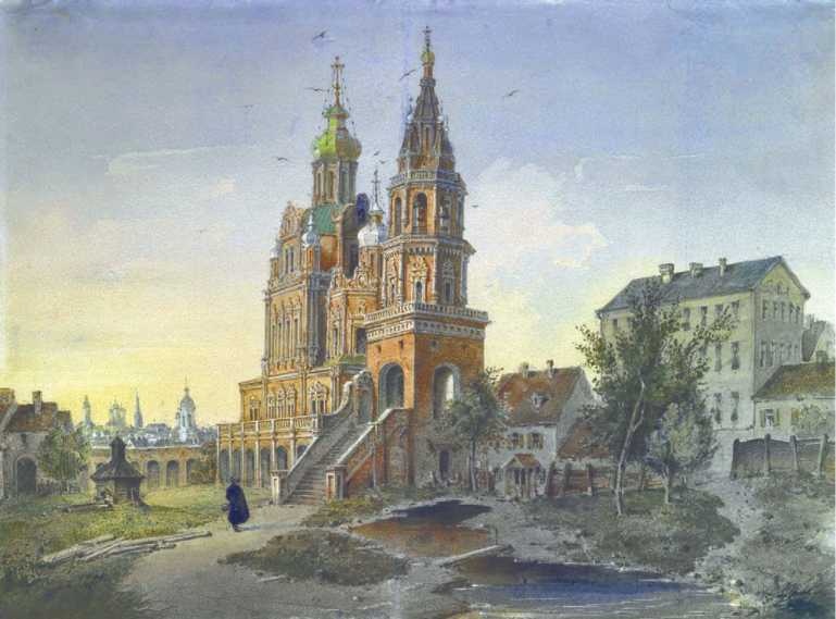 Москва Первопрестольная. История столицы от ее основания до крушения Российской империи Москва Первопрестольная. История столицы от ее основания до крушения Российской империи