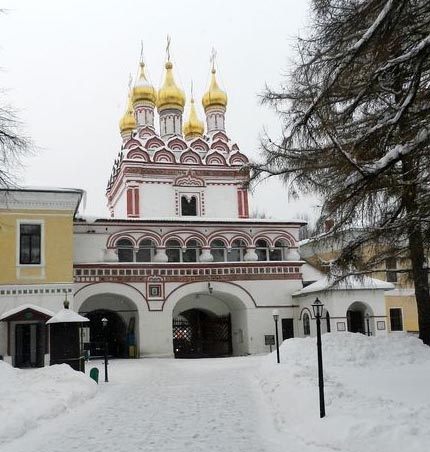 Малюта Скуратов Малюта Скуратов